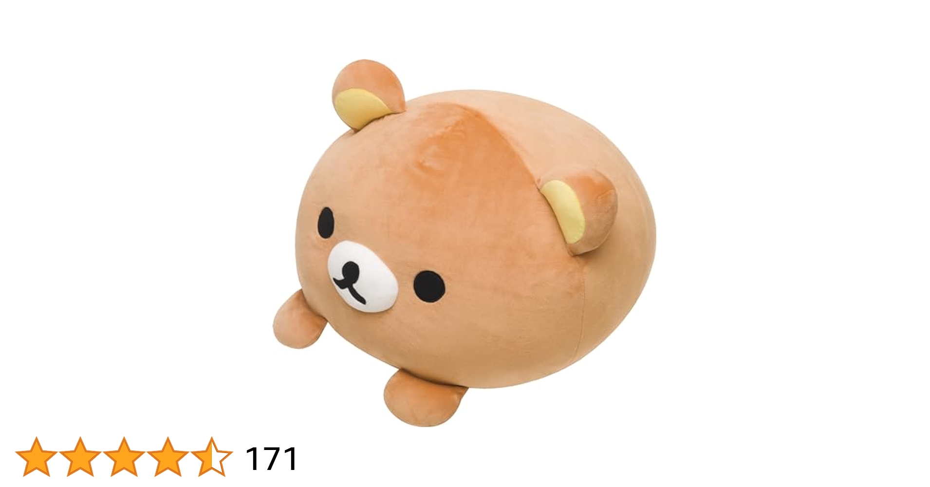 おまけ用　モノクロブー　ミラータイプのマスコット・ リラックマおもちゃの時計 送料無料 リラックマ スーパーもーちもち大福クッション